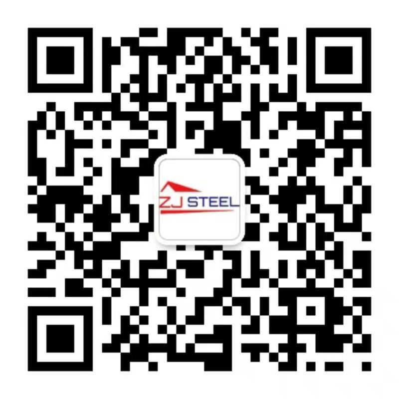 黑龙江中捷钢结构工程有限公司